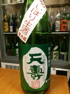 20160118005021033.jpg