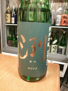 20160118005131573.jpg